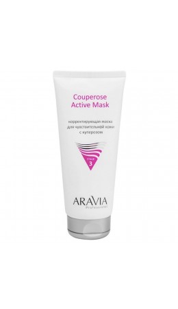 Aravia Корректирующая маска для чувствительной кожи с куперозом / Couperose Active Mask, 200 мл