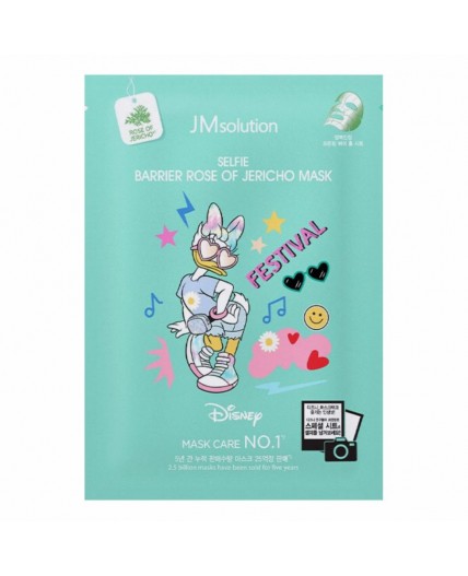 JMsolution Маска тканевая увлажняющая с розой иерихона / Disney Collection Selfie Barrier Rose Of Jericho Mask, 30 мл