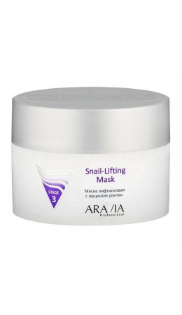 Aravia Маска лифтинговая с муцином улитки / Snail-Lifting Mask, 150 мл