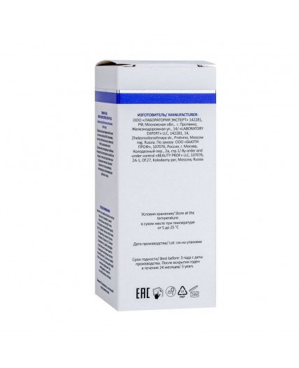 Aravia Пилинг-гель для всех типов кожи / Kerato-Skin Control, 100 мл