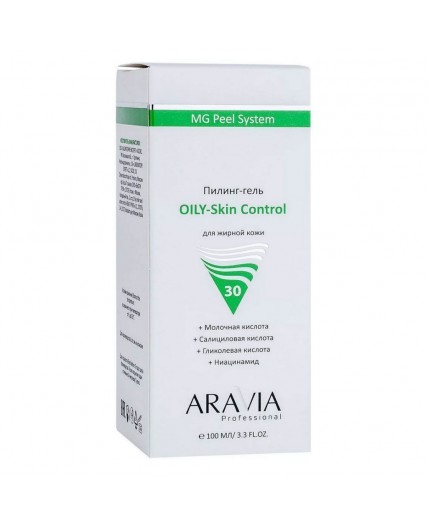 Aravia Пилинг-гель для жирной кожи лица / Aravia Oily-Skin Control, 100 мл