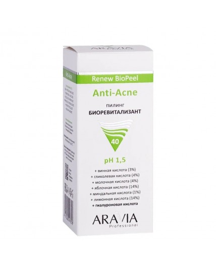 Aravia Пилинг-биоревитализант для жирной и проблемной кожи / Anti-Acne Renew Biopeel, 100 мл