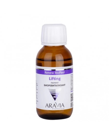 Aravia Пилинг-биоревитализант для зрелой кожи / Lifting Renew Biopeel, 100 мл