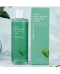 Jigott Увлажняющий тонер с экстрактом алоэ / Moisture Real Aloe Vera Toner, 300 мл