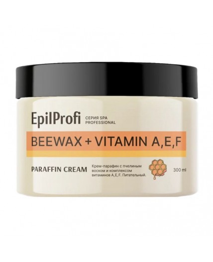 EpilProfi Professional Крем-парафин для рук с пчелиным воском и комплексом витаминов A, E, F / Beewax + Vitamin A, Е, F, 300 мл