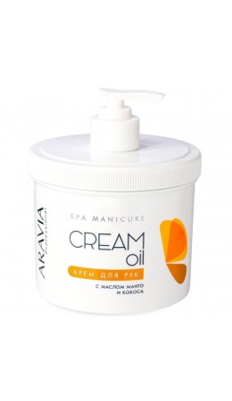 Aravia Крем для рук Cream Oil с маслом кокоса и манго, 550 мл