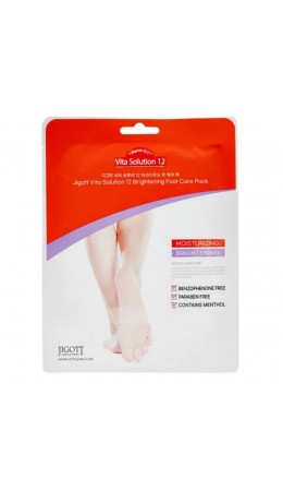Jigott Маска для ног / Vita Solution 12 Brightening Foot Care Pack, 20 мл