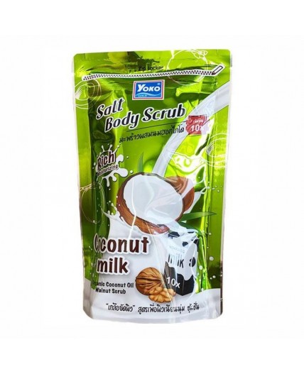 Siam Yoko Солевой скраб для тела c кокосом и молочными протеинами / Salt Body Scrub Coconut + Milk, 350 г
