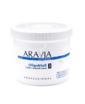 Aravia Cкраб с морской солью / Organic Oligo&Salt, 550 мл