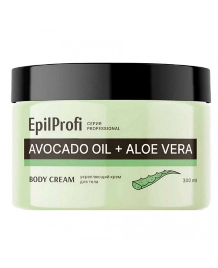 EpilProfi Professional Укрепляющий крем для тела / Avocado Oil + Aloe Vera Body Cream, 300 мл