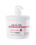 Aravia Крем для тела увлажняющий лифтинговый / Pink Grapefruit, 550 мл