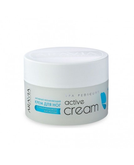 Aravia Крем активный увлажняющий с гиалуроновой кислотой / Active Cream, 150 мл