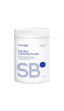 Concept Profy Touch Порошок осветляющий / Soft Blue Lightening Powder, 500 г