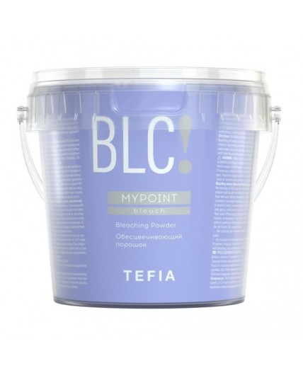 TEFIA Mypoint Обесцвечивающий порошок / Bleaching Powder, 500 г