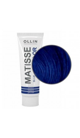 Ollin Пигмент прямого действия / Matisse Color, синий, 100 мл
