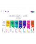 Ollin Гель-краска для волос прямого действия / Crush Color, бирюза, 100 мл