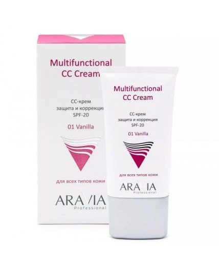 Aravia CC-крем для лица защитный SPF-20 / Multifunctional CC Cream тон 01, 50 мл