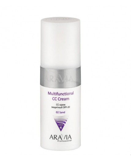 Aravia CC-крем для лица защитный / SPF-20 Multifunctional CC Cream, тон 02, 150 мл