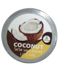 Coco Blues Бальзам для губ кокос / Lip Care Coconut, 5 мл