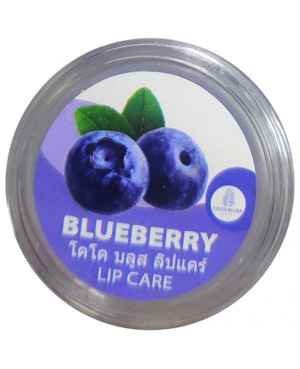 Coco Blues Бальзам для губ Черника / Lip Care Blueberry, 5 мл