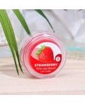 Coco Blues Бальзам для губ Клубника / Lip Care Strawberry, 5 мл