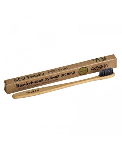 Aasha Herbals Зубная щётка бамбуковая с угольной щетиной / Eco-friendly, мягкая