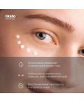 Likato Увлажняющий крем-флюид для области вокруг глаз / Awake Eye Cream, 20 мл