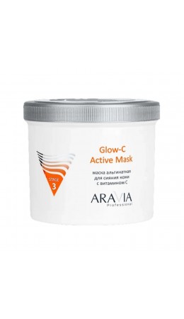 Aravia Альгинатная маска для сияния кожи с витамином С / Glow-C Active Mask, 550 мл
