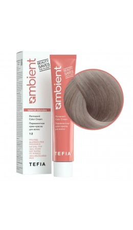 TEFIA  Ambient 1017 Перманентная крем-краска для волос / Специальный блондин пепельно-фиолетовый, 60 мл