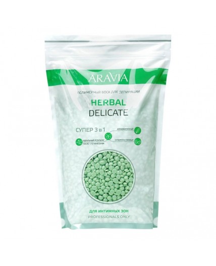 ARAVIA Полимерный воск для депиляции / Herbal Delicate для интимных зон, 1000 г