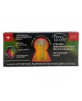 Frezy Grand Иммунософтнер-аминокислотная диета волос / Vitamin Immunosoftner Repair Complex, 10 шт. x 5 мл