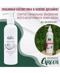 Domix Green Крем-пенка для проблемной кожи с наносеребром и чистотелом, 200 мл