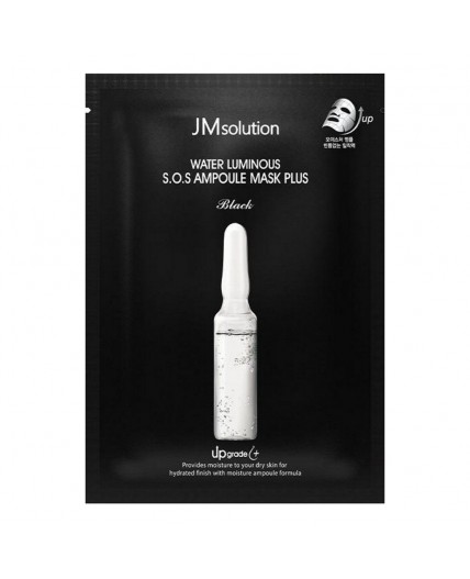 Jmsolution Тканевая маска для лица восстанавливающая / Water Luminous S.O.S. Ampoule Mask Plus Black, 30 мл