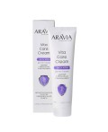 Aravia Крем для рук и ногтей защитный с пребиотиками и ниацинамидом / Vita Care Cream, 100 мл