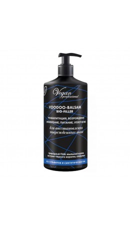Nexxt Century Бальзам для восстановления поврежденных волос / Vegan Professional Voodoo-Balsam Bio-Filler, 1000 мл