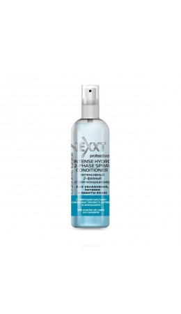 Nexxt Спрей для волос двухфазный интенсивный для увлажнения, питания и защиты волос, 250 мл