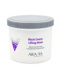 Aravia Маска альгинатная с экстрактом чёрной икры / Black Caviar-Lifting 550 мл