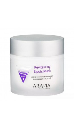 Aravia Маска для лица восстанавливающая с липоевой кислотой / Revitalizing Lipoic Mask 300 мл