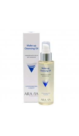 Aravia Гидрофильное масло для умывания с антиоксидантами и омега-6 110 мл.