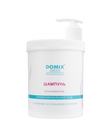 Domix Green Professional Шампунь для волос бессульфатный, 1000 мл