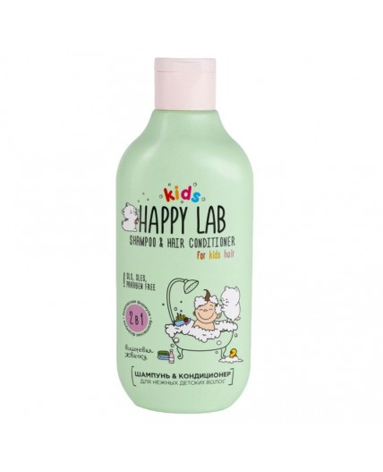Happy Lab Kids Шампунь-кондиционер 2 в 1 для нежных детских волос / Вишневая жвачка, 300 мл
