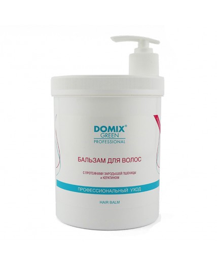 Domix Green Professional Бальзам для волос с протеинами зародышей пшеницы и кератином, 1000 мл