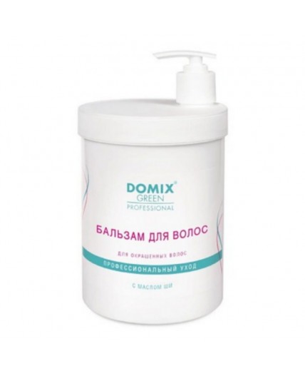 Domix Green Professional Бальзам для окрашенных волос с маслом ши, 1000 мл