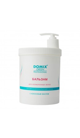 Domix Green Professional Бальзам для ослабленных волос с кокосовым маслом, 1000 мл