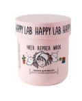 Happy Lab Happy Lab Маска для волос восстанавливающая, 180 г