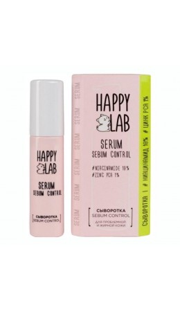 Happy Lab Сыворотка для проблемной и жирной кожи / Sebum Control, 30 мл