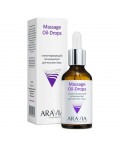 Aravia Скульптурирующий oil-концентрат для массажа лица / Massage Oil-Drops 50 мл