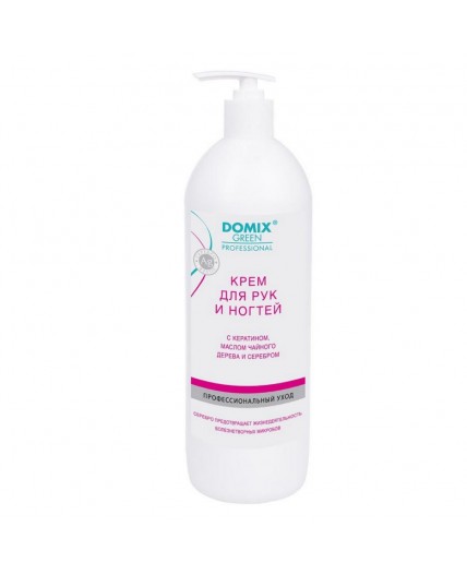 Domix Green Professional Крем для рук и ногтей с кератином, маслом чайного дерева и коллоидным серебром, 1000 мл