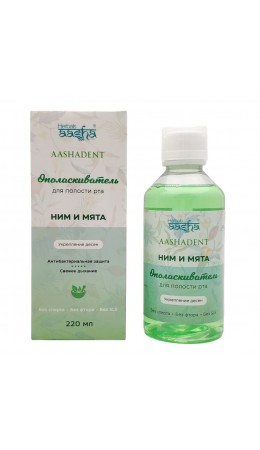 Aasha Herbals Ополаскиватель для полости рта укрепление десен, ним и мята, 220 мл