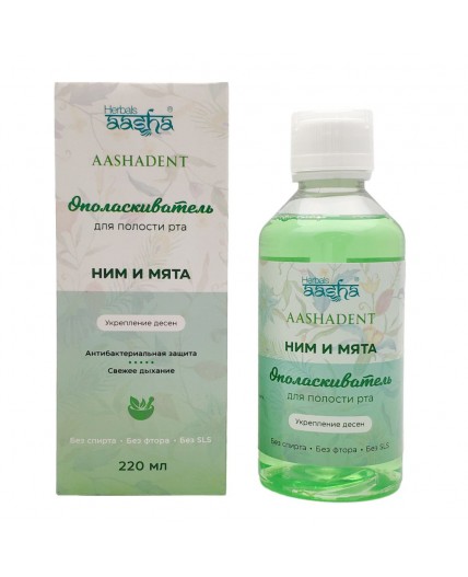Aasha Herbals Ополаскиватель для полости рта укрепление десен, ним и мята, 220 мл